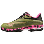 Mizuno Tennisschuhe Wave Exceed Light 2 (Leichtigkeit) Damen